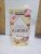 Kirkland Almond Milk (1 Litre)